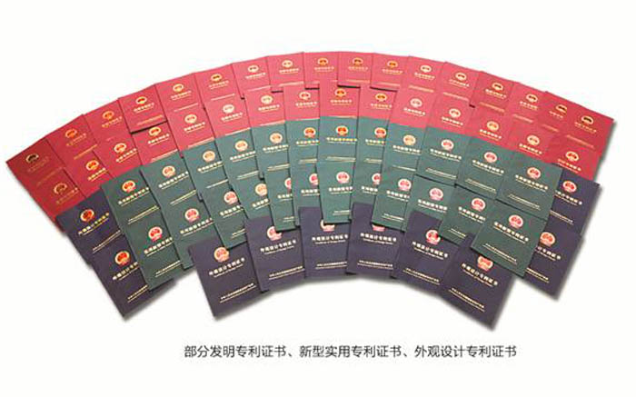 國內(nèi)水處理技術(shù)缺乏具有獨(dú)立知識產(chǎn)權(quán)的產(chǎn)品 國內(nèi)水處理技術(shù)缺乏具有獨(dú)立知識產(chǎn)權(quán)的產(chǎn)品
