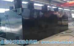 去離子水處理設(shè)施內(nèi)部edi模塊故障的幾點(diǎn)原因分析 去離子水處理設(shè)施內(nèi)部edi模塊故障的幾點(diǎn)原因分析