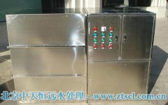 河水處理設(shè)施怎樣才能取得突破性的發(fā)展? 河水處理設(shè)施怎樣才能取得突破性的發(fā)展?