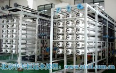 北京中天恒遠(yuǎn):離子交換設(shè)備的工作原理? 北京中天恒遠(yuǎn):離子交換設(shè)備的工作原理?