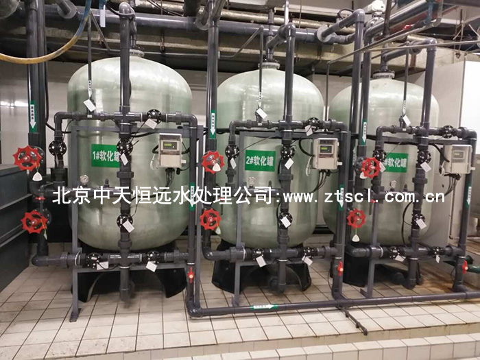 軟化水處理設(shè)備