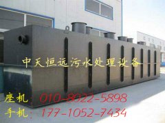 飲用水水源地環(huán)境保護(hù)專(zhuān)項(xiàng)行動(dòng) 亮點(diǎn)多多 飲用水水源地環(huán)境保護(hù)專(zhuān)項(xiàng)行動(dòng) 亮點(diǎn)多多