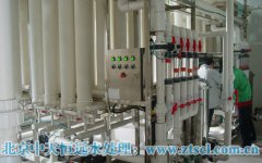 北京中天恒遠華強家用反滲透純水機 北京中天恒遠華強家用反滲透純水機
