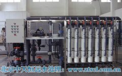 北京中天恒遠(yuǎn)最新礦泉水生產(chǎn)設(shè)備參考價格表 北京中天恒遠(yuǎn)最新礦泉水生產(chǎn)設(shè)備參考價格表