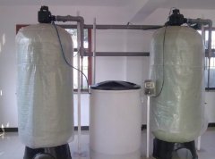讓水更柔軟:全自動軟化水設備的好處 讓水更柔軟:全自動軟化水設備的好處